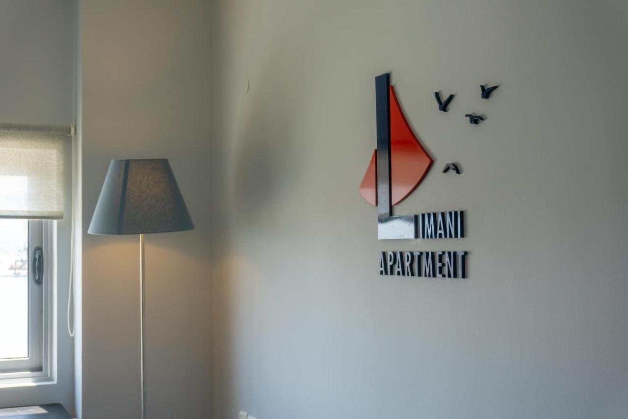 Limani Volos Apartment Ngoại thất bức ảnh